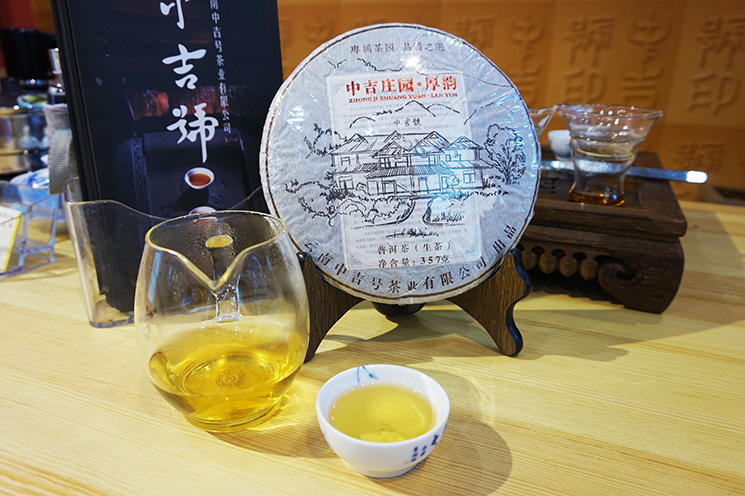 普洱茶和白茶饼怎么保存好，喝之前的处理方法