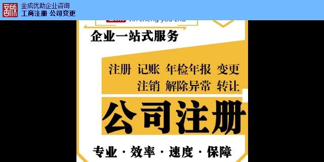 品牌白茶招商电话及入驻信息查询