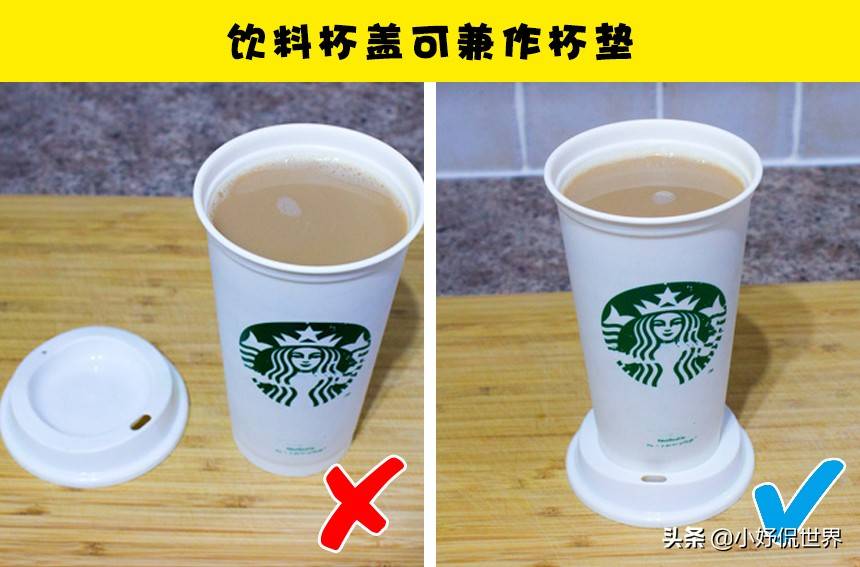 白茶可以用来做奶茶吗？如何制作白茶奶茶视频？