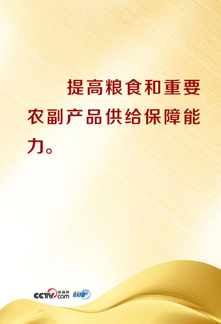 沈阳哪里有百年老树及相关销售信息