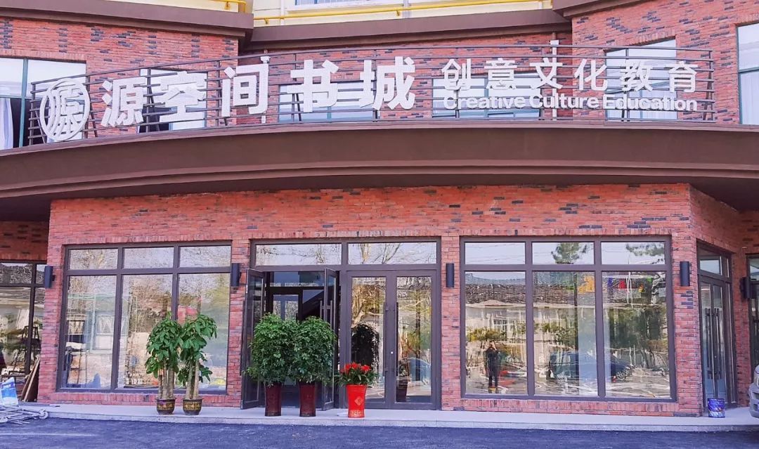 三明市区福鼎白茶店地址