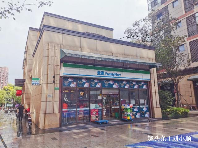 三明市区福鼎白茶店电话地址