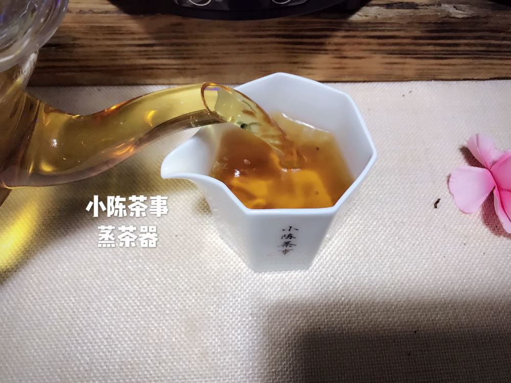 老白茶为什么要用煮的水泡喝？