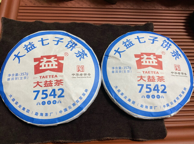 白茶与普洱茶选哪个品牌好喝