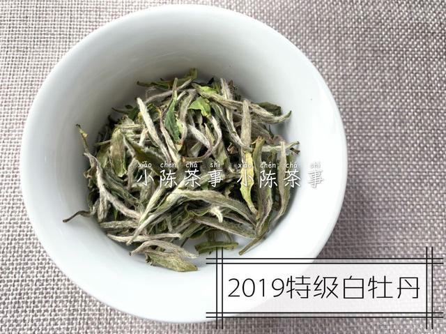 天目湖白茶是什么味道和口感