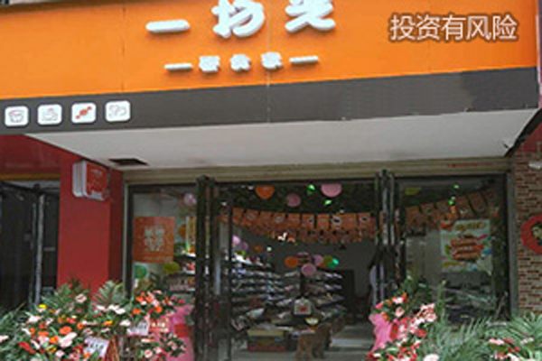 国内古树白茶代理加盟店排行榜-国内古树白茶代理加盟店排行榜前十名