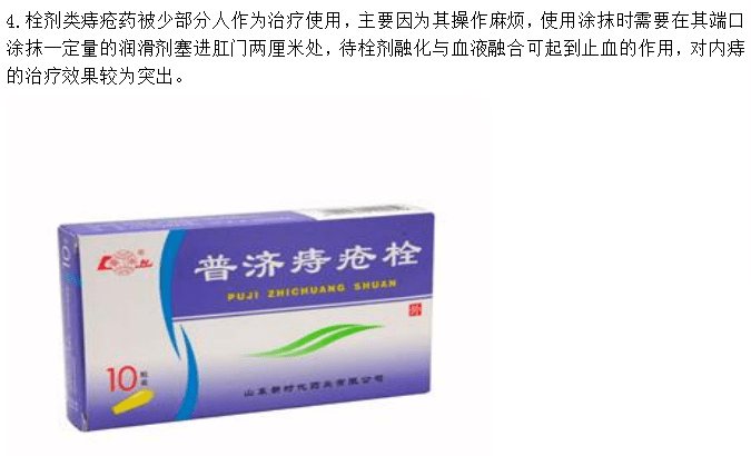 吃克林霉素能喝茶吗