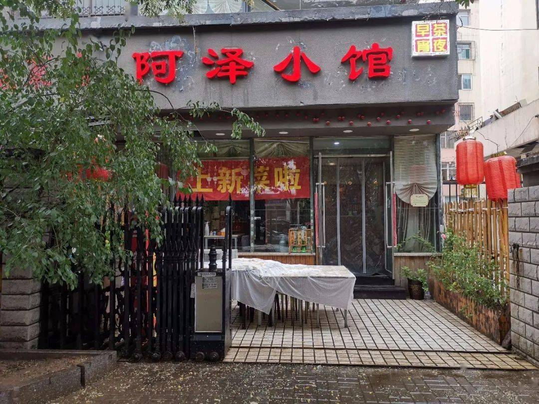 太原可靠的白茶茶叶店有哪些-太原可靠的白茶茶叶店有哪些地方