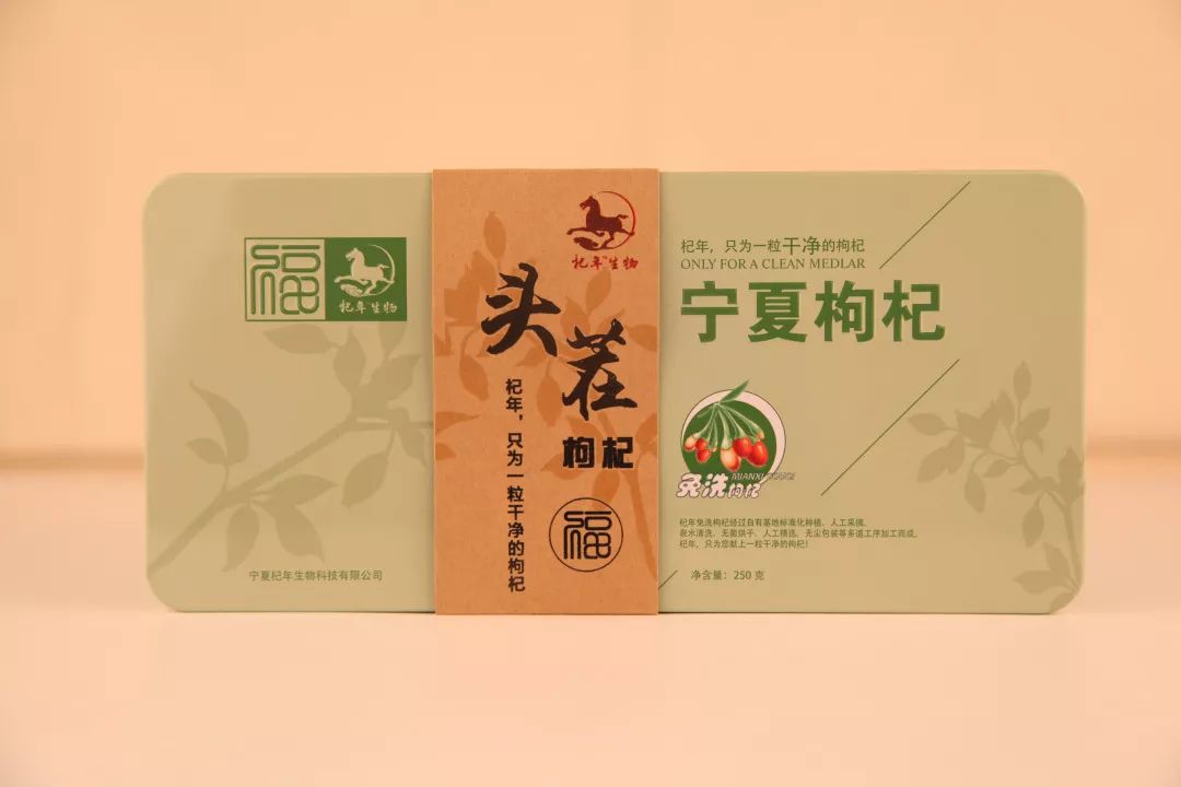 吃甲硝唑能喝白茶吗吗-吃甲硝唑能喝白茶吗吗百度百科