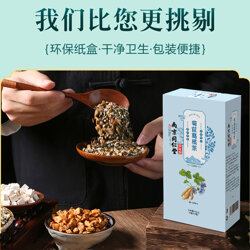 张一元茶多少钱一盒