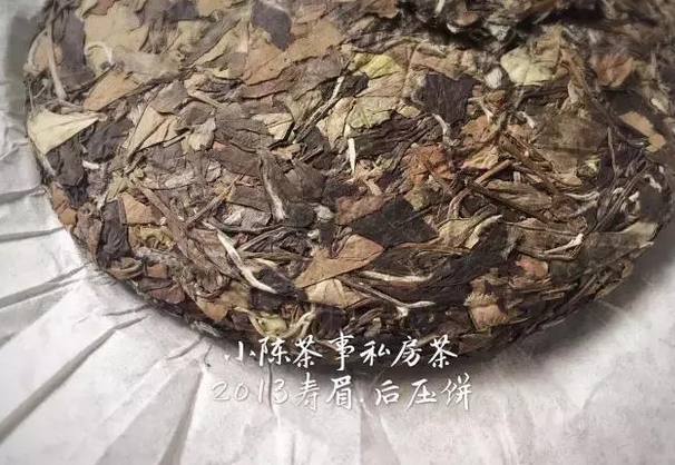 老白茶的药用价值有哪些呢-老白茶的药用价值有哪些呢图片