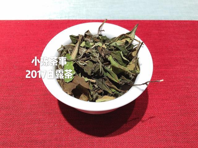 白茶老寿眉价格-白茶老寿眉价格表