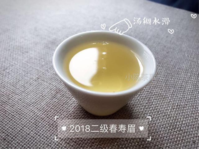 白茶老红茶有什么区别呢图片及价格