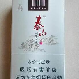 泰山白茶价格表