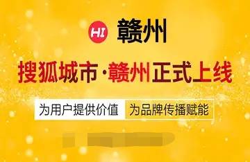 州白茶服饰地址、招聘和品牌，怎么样？