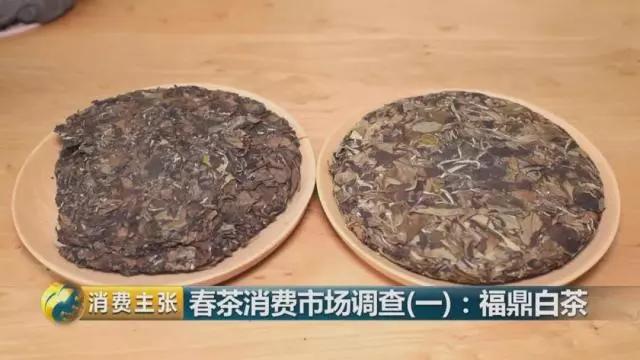 白茶没颜色，是好还是坏？