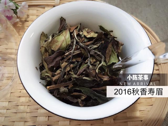 清新白茶香是茶叶的香气吗对吗 — 为什么有毒？