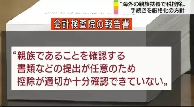 舟山名茶汇淘宝店铺法人代表