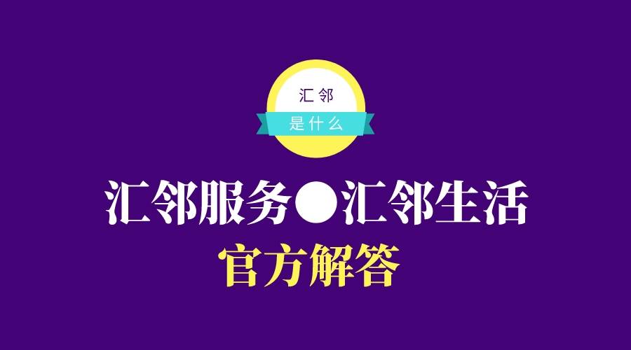 舟山名茶汇淘宝店铺法人代表