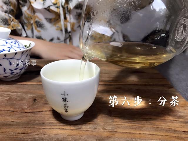 白茶保杯里能泡多久、适合泡吗？