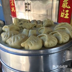 福鼎白茶喝起来饺子味