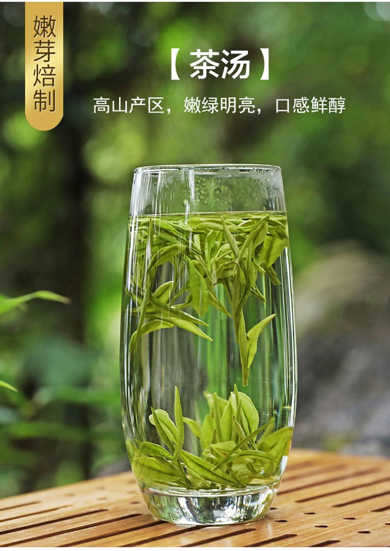 红茶好喝吗安吉白茶好不好