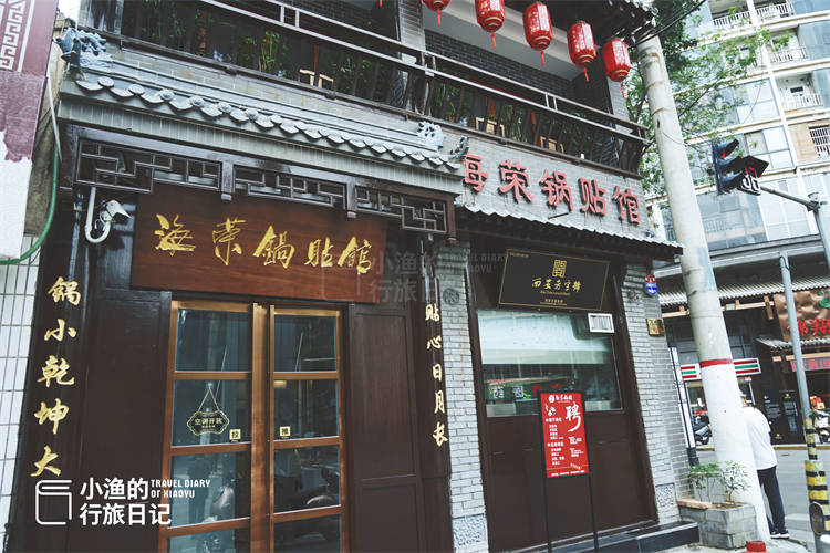 泉州老白茶连锁茶叶店地址