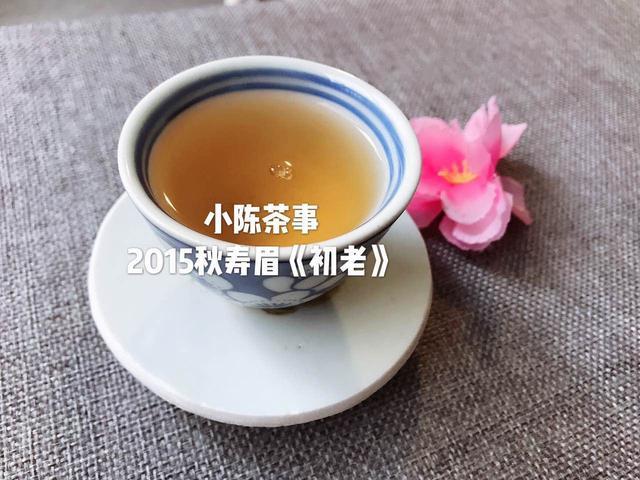 三分认识白茶