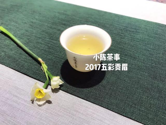 三分认识白茶