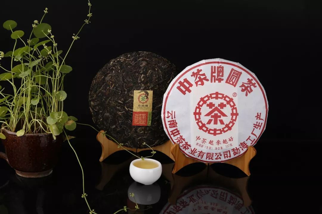 中茶老白茶70周岁能喝吗