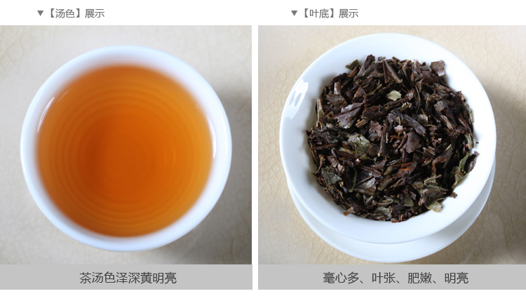 6年福鼎白茶茶饼怎么样：品味正宗福鼎白茶的独特滋味