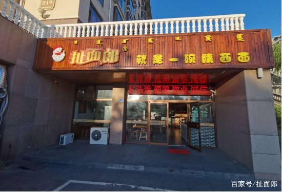 湖州福鼎白茶厂家加盟店