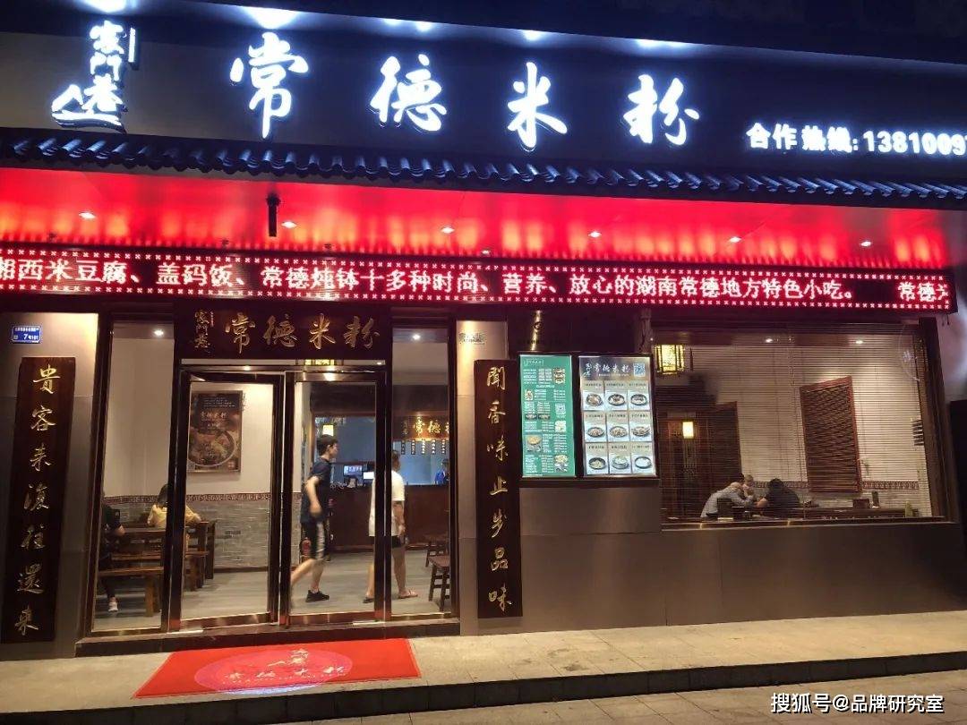 湖州福鼎白茶厂家加盟店