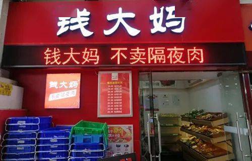 正宗白茶加盟店有哪些，多少钱，连锁