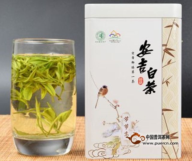 靠谱的白茶茶叶品牌加盟