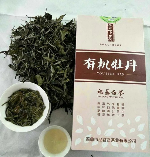 三明有品质的白茶招商